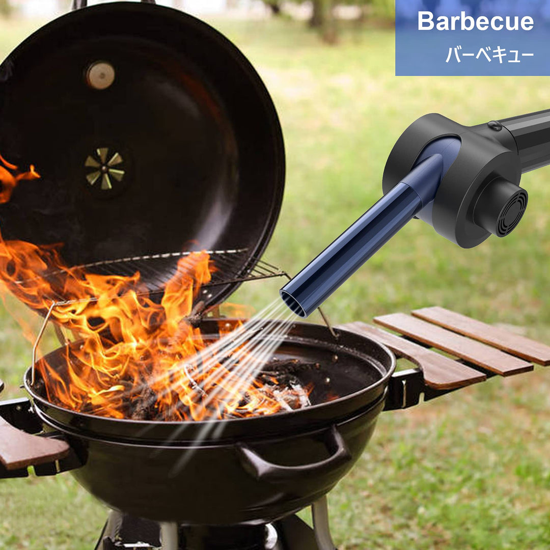 Barbecue Air Blower for Outdoor Camping Portable Electric BBQ Tool Air Blower