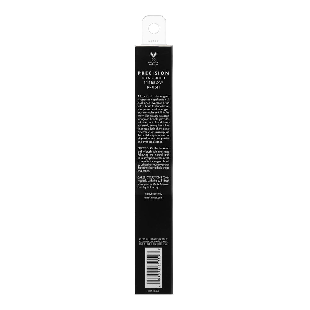 , Precision Eyeshadow Brush, Medium-Sized, Tapered, Soft, Synthetic, Luxurious, Blends, Highlights, Contours, Shades, Applies Color, Easy To Clean (85314)