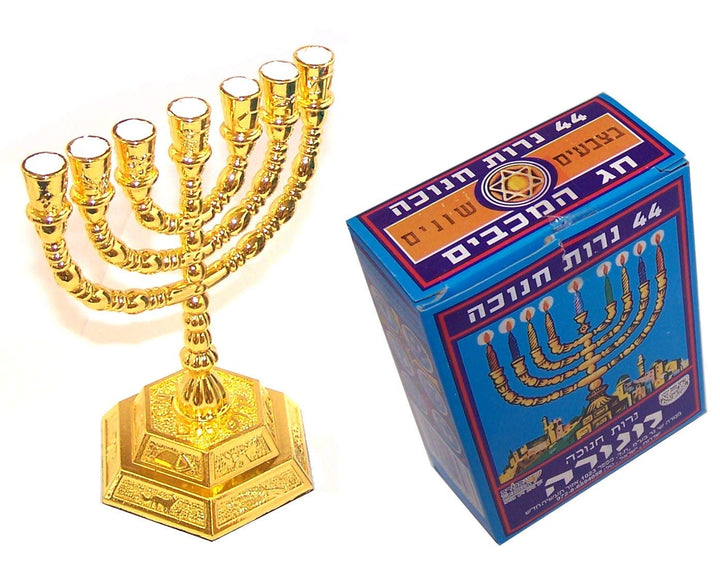 Jewish Candle Sticks Menorah - 7 Branches - 12 Tribes of Israel Menorah (Gold with Candles, 5 Inches)