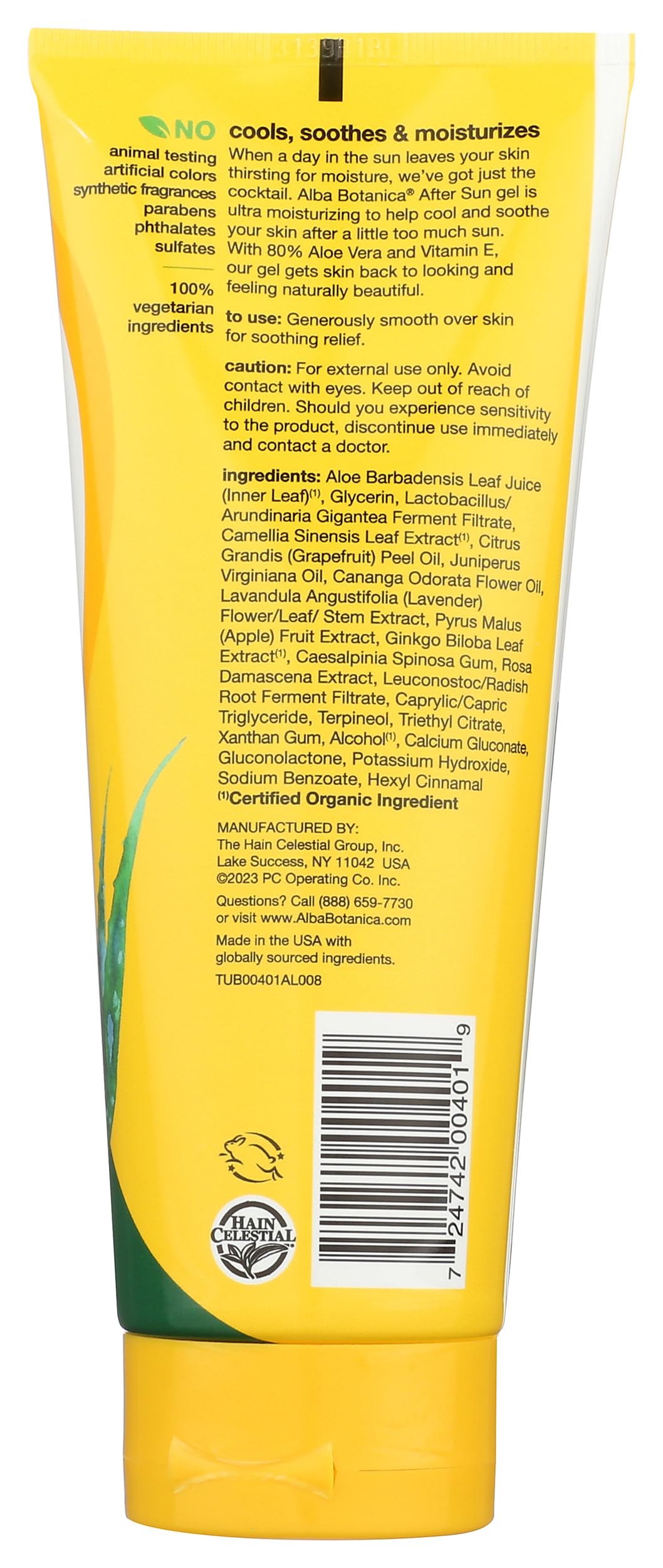 After Sun Gel, 8 Ounce