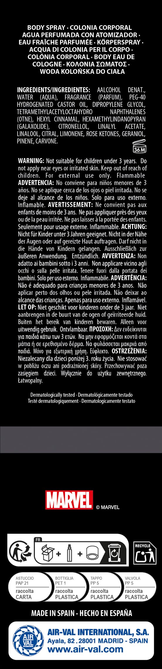 Spiderman Ultimate Cool Cologne