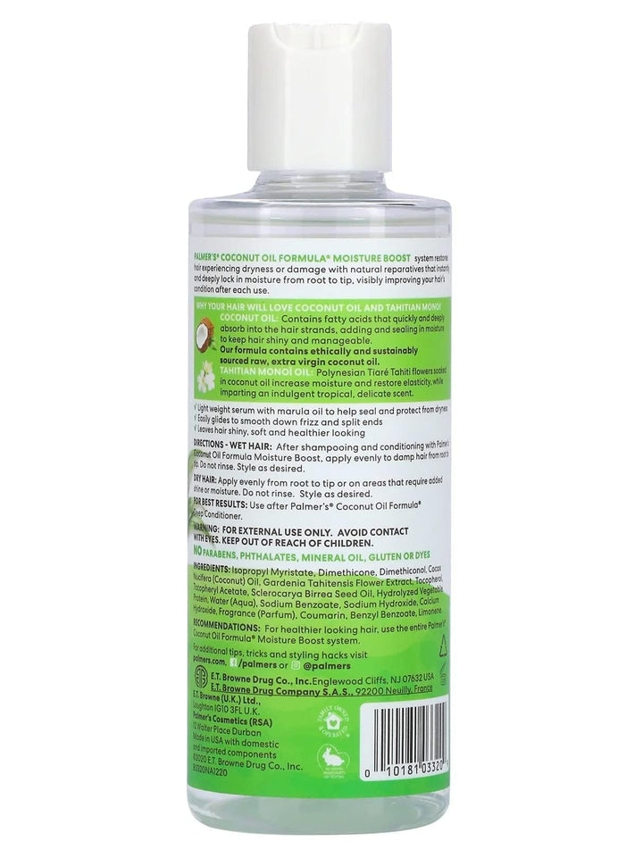 Palmer&#39;s Coconut Oil Formula with Vitamin E Hair Polisher Serum 6 oz