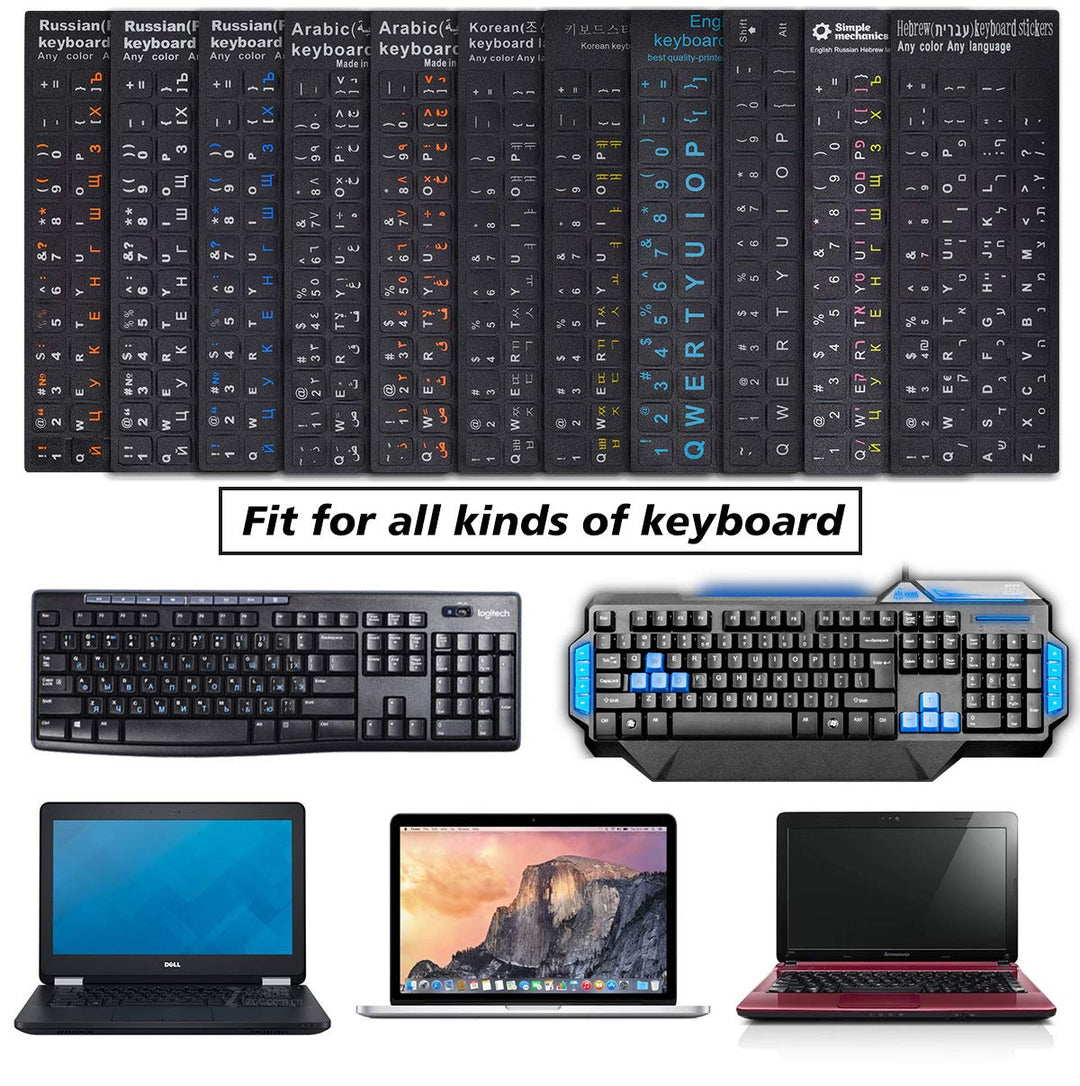 3PCS Universal English Keyboard Letter Stickers, Replac