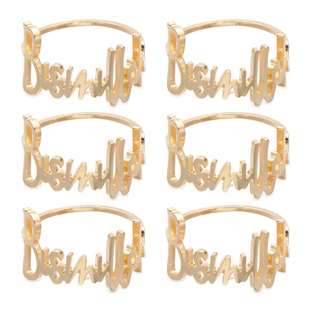 Napkin Rings- 6 Pcs Bismillah Letter Metal Napkin Ring 