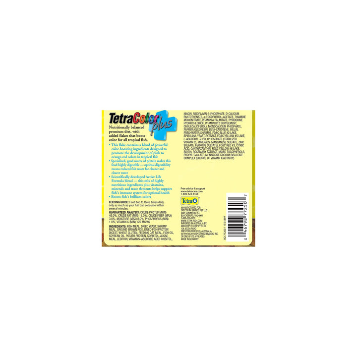 Color PLUS Tropical Flakes with Color Enhancing 2.2 Ounce (Pack of 1)
