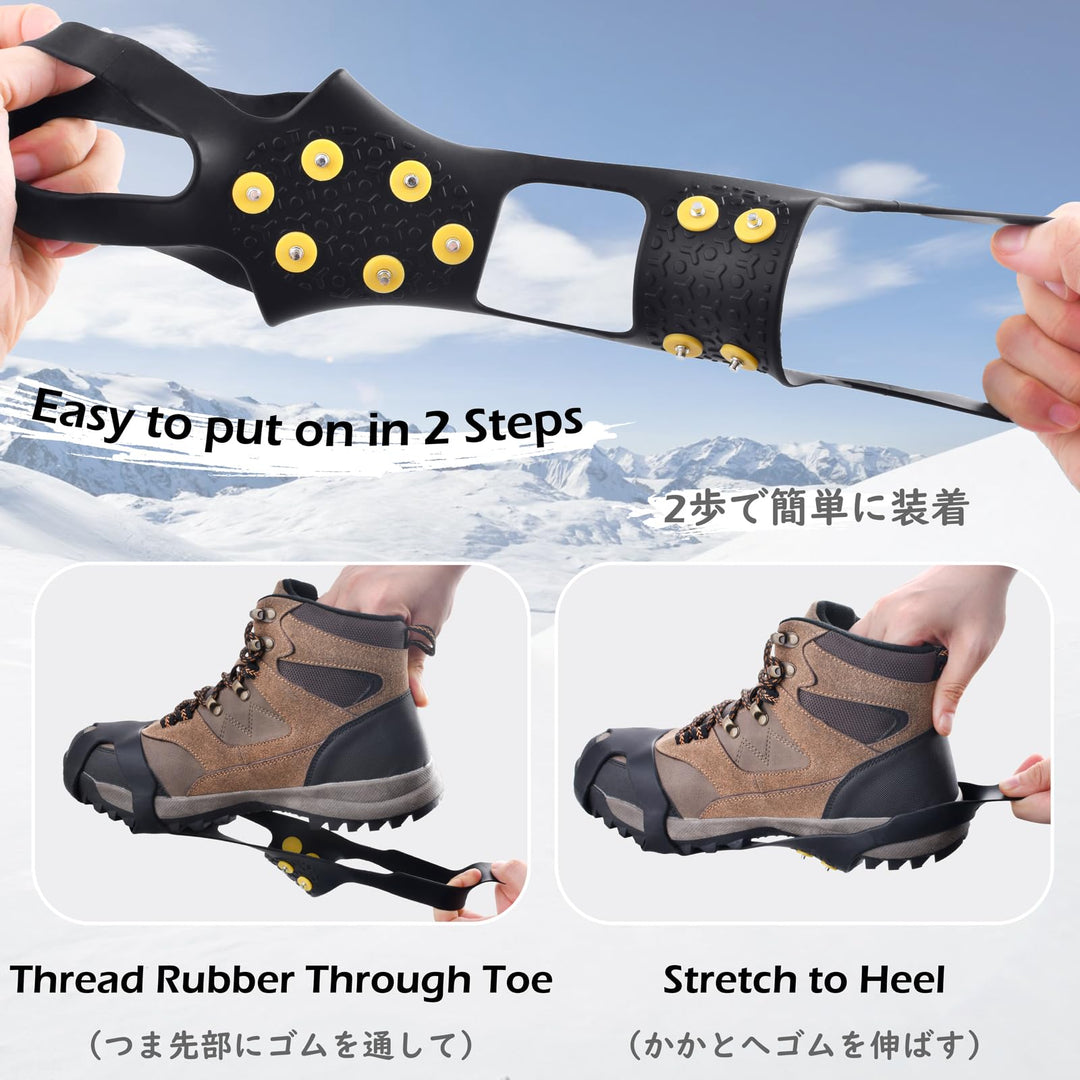 Ice Grips 10 Teeth Anti-Slip Shoe/Boot Ice Traction Slip-on Snow Ice Spikes Crampons Cleats Stretch Footwear Traction (S, Black)
