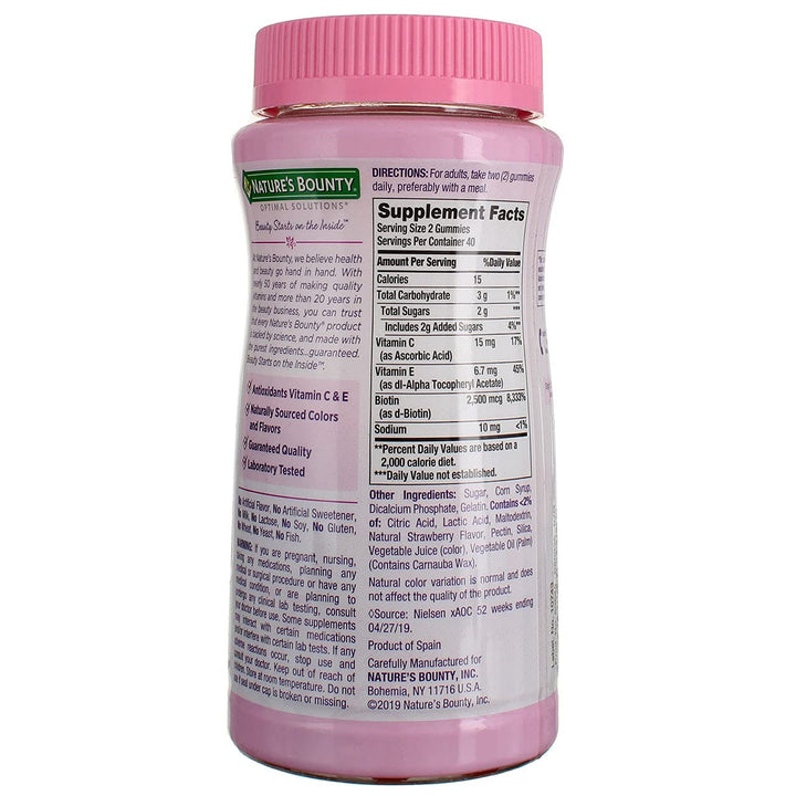 Nature&#39;s Bounty Optimal Solutions Hair, Skin and Nails Gummies, 80 ea (Pack of 2)