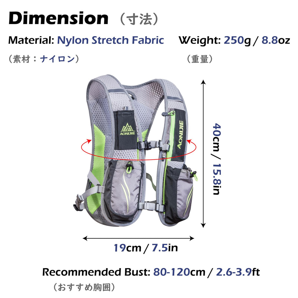 Hydration Pack Backpack 5L Marathoner Running Race Hydration Vest