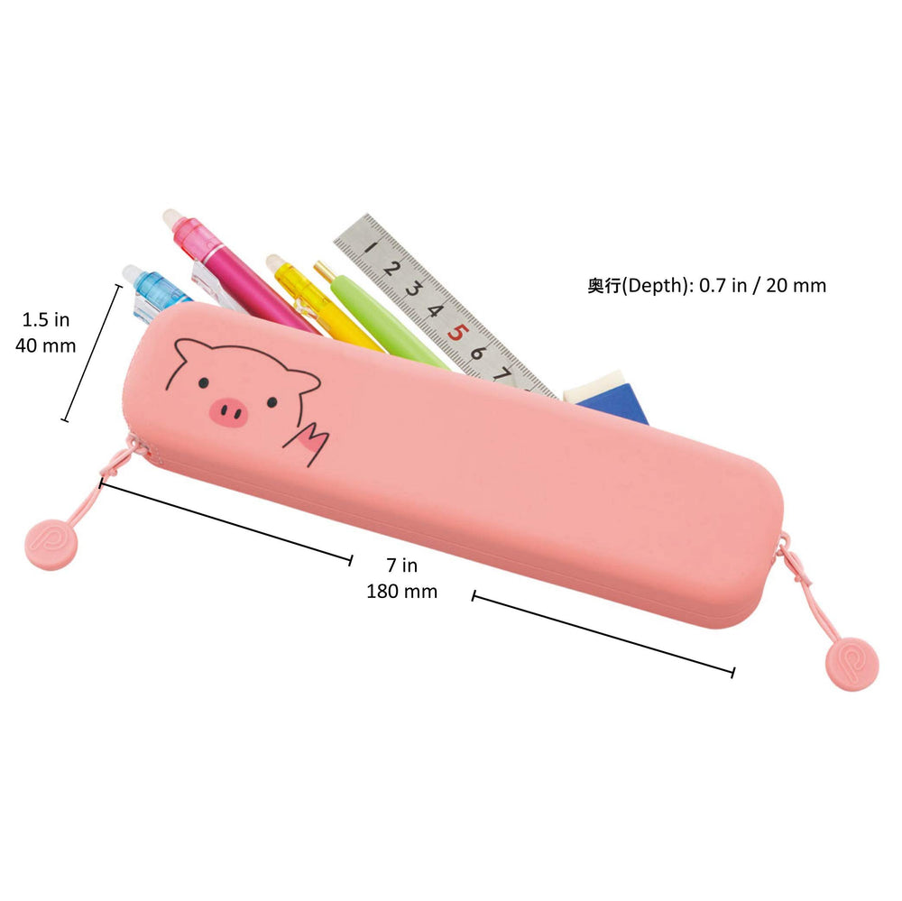 LIHIT LAB PuniLabo Slim Zipper Pen Pouch, 7.9 × 1.9, Pig (A7717-5)