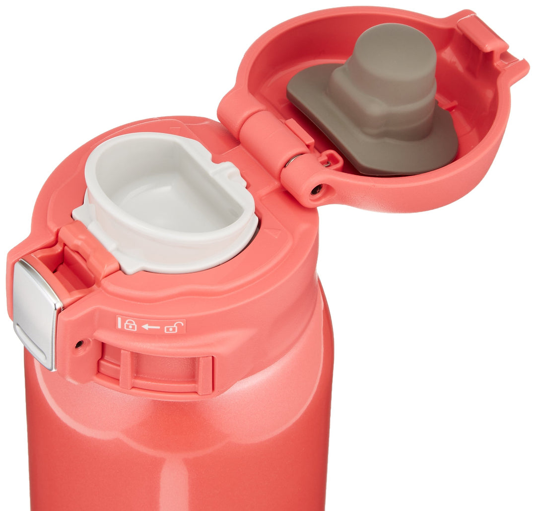 SM-SC60PV Stainless Steel Vacuum Insulated Mug, 1 Count (Pack of 1), Coral Pink, 20 ounces