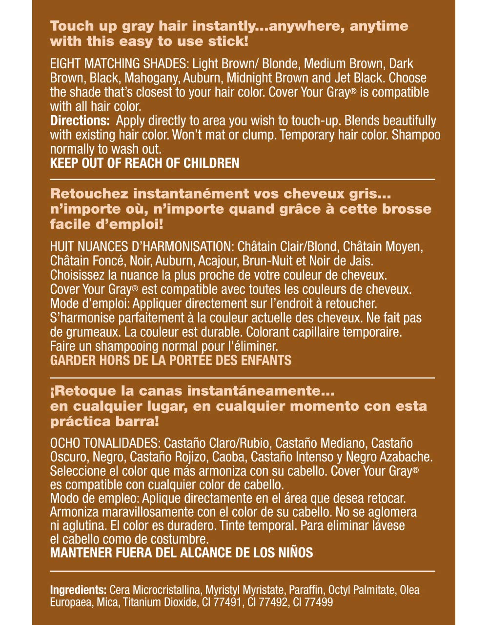 Cover Y Our Gray For Women Medium Brown Lipstick