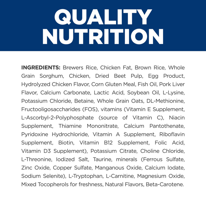 Hill&#39;s Prescription Diet k/d Kidney Care with Chicken Dry Dog Food, Veterinary Diet, 17.6 lb. Bag