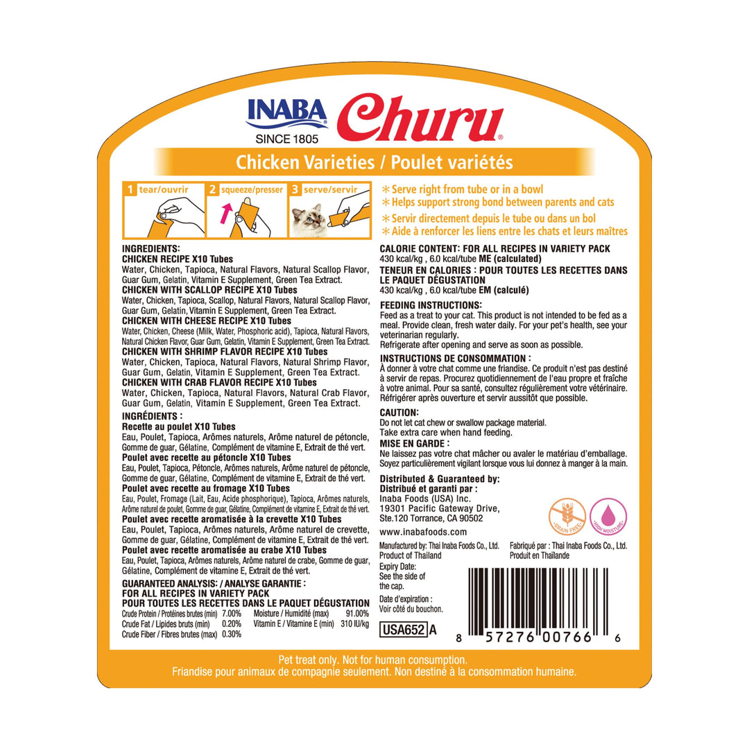 Churu Cat Treats, Grain-Free, Lickable, Squeezable Creamy Purée Cat Treat/Topper with Vitamin E &amp; Taurine, 0.5 Ounces Each Tube, 50 Tubes, Chicken Variety