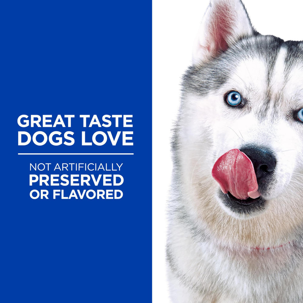 Grain Free Soft Baked Naturals, All Life Stages, Great Taste, Dog Treats, Beef & Sweet Potato, 8 oz Bag