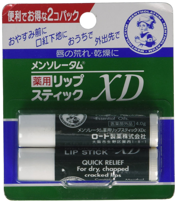 Rohto MENTHOLATUM Medicated LipCare Lip Cream XD 2pcs