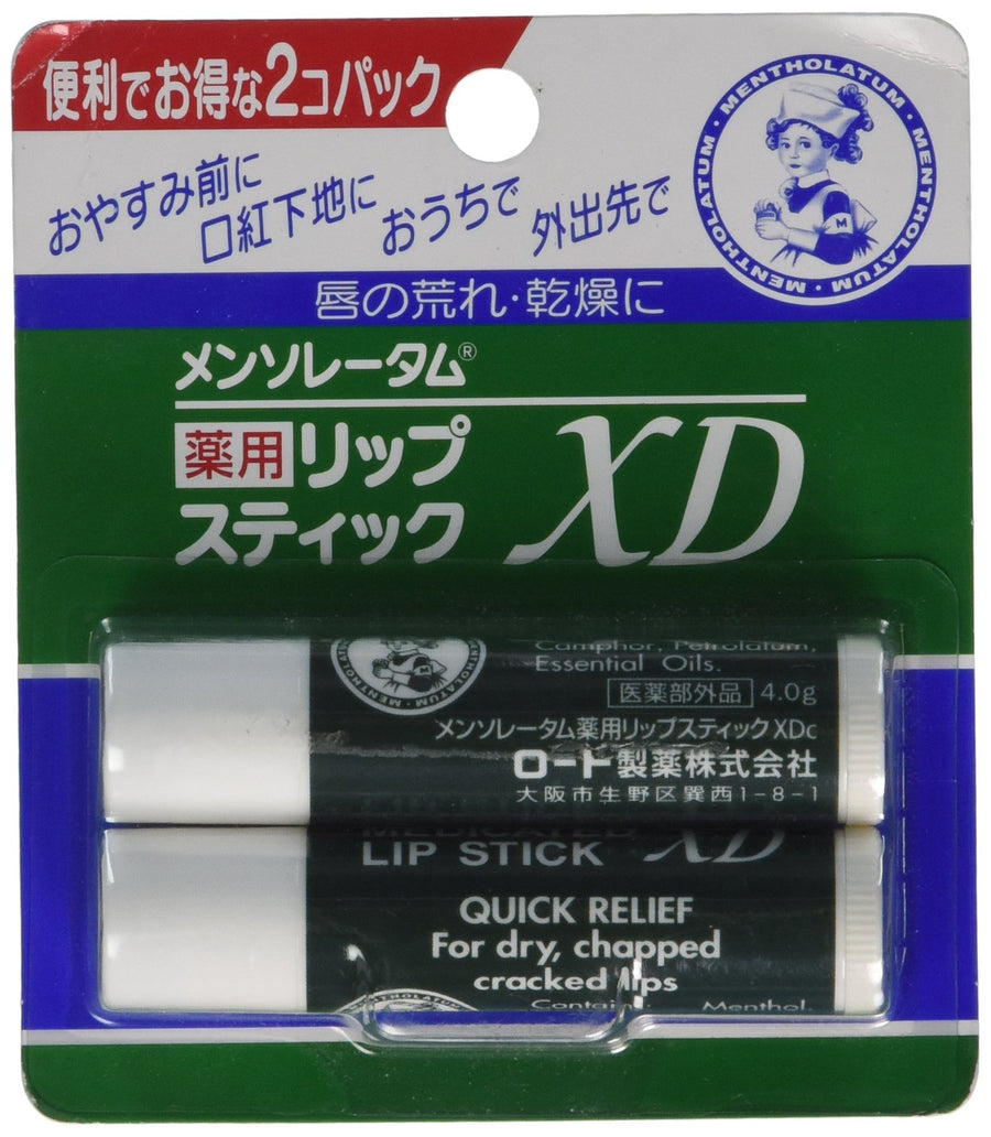 Rohto MENTHOLATUM Medicated LipCare Lip Cream XD 2pcs