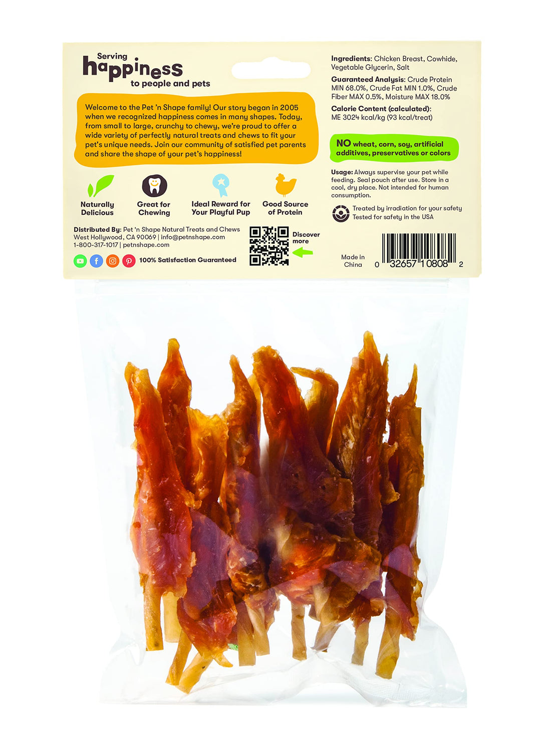 Pet &#39;n Shape Chik &#39;n Skewers - Chicken Wrapped Rawhide - All Natural Dog Treats, Chicken, 8 Oz, 10808