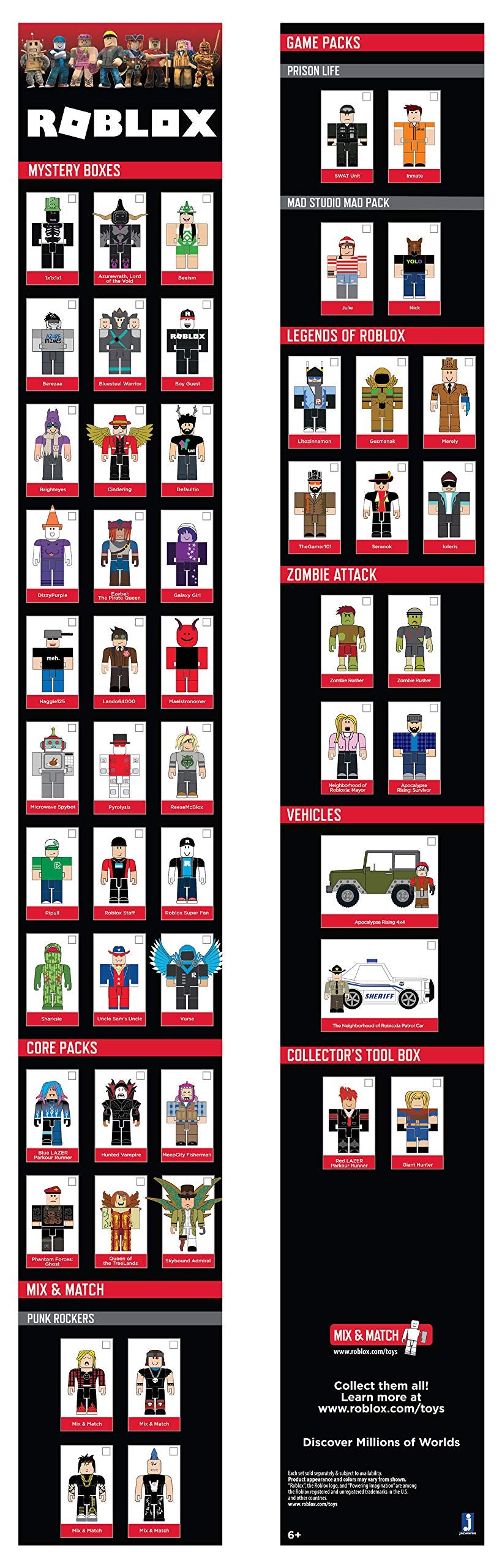 Action Collection - The Neighborhood of ia Patrol Car Vehicle [Includes Exclusive Virtual Item]