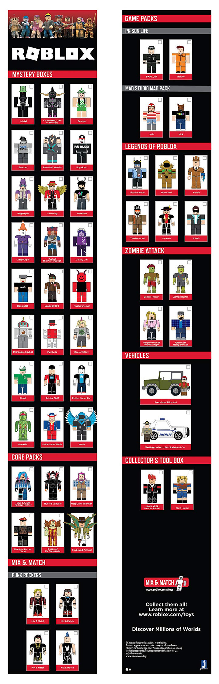 Action Collection - The Neighborhood of ia Patrol Car Vehicle [Includes Exclusive Virtual Item]