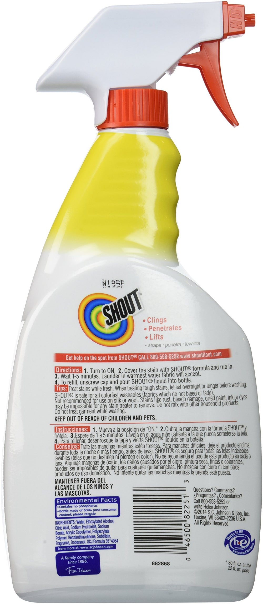 30 Oz (Pack of 2) : Shout, Laundry Stain Remover,trigge