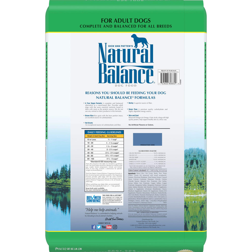 Limited Ingredient Diets Vegetarian Brown Rice, Oat Groats, Barley & Peas | Adult Dry Dog Food |Vegan | 28-lb. Bag