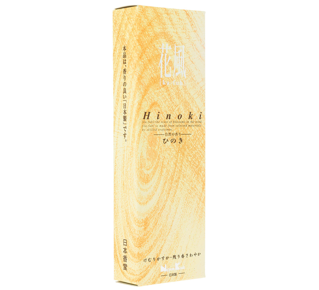 Nippon Kodo 27412 Ka-Fuh Cypress Hinoki 120 Incense Brown