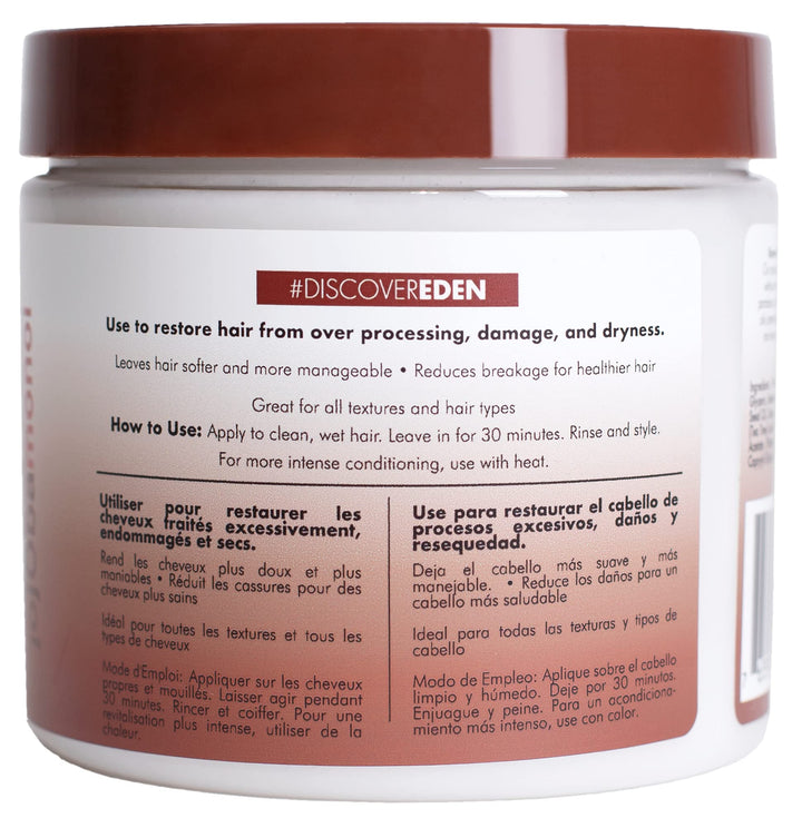 JoJoba Monoi Deep Conditioner | 16 oz | Moisturize, Soften &amp; Repair Hair - Packaging May Vary