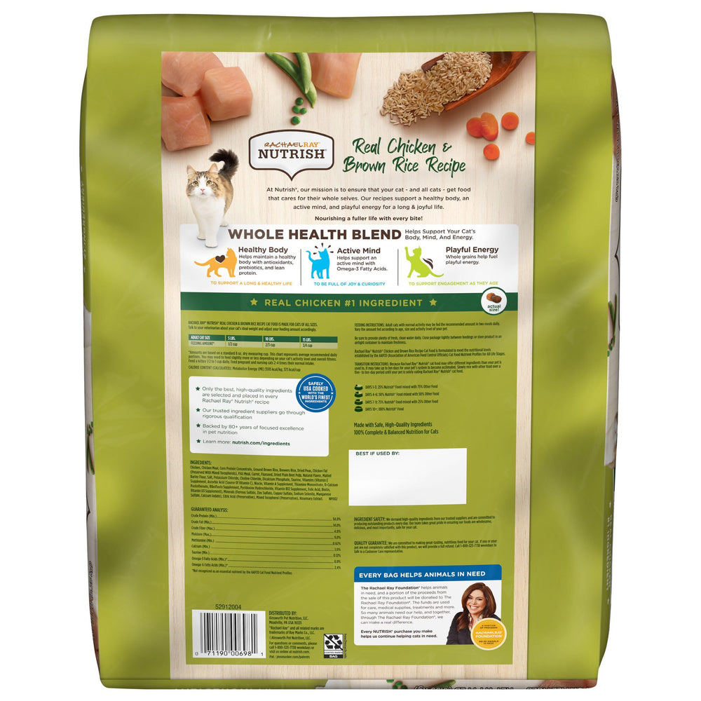 Rachael Ray Premium Natural Dry Cat Food, Real Chicken & Brown Rice Recipe, 14 Pounds (Packaging May Vary)