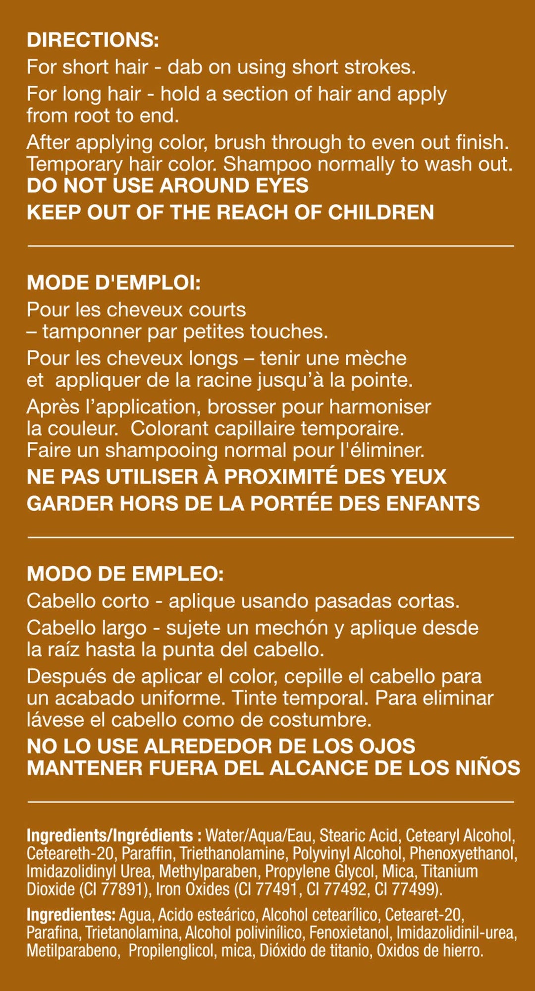 Touch up Wand Color - Medium Brown