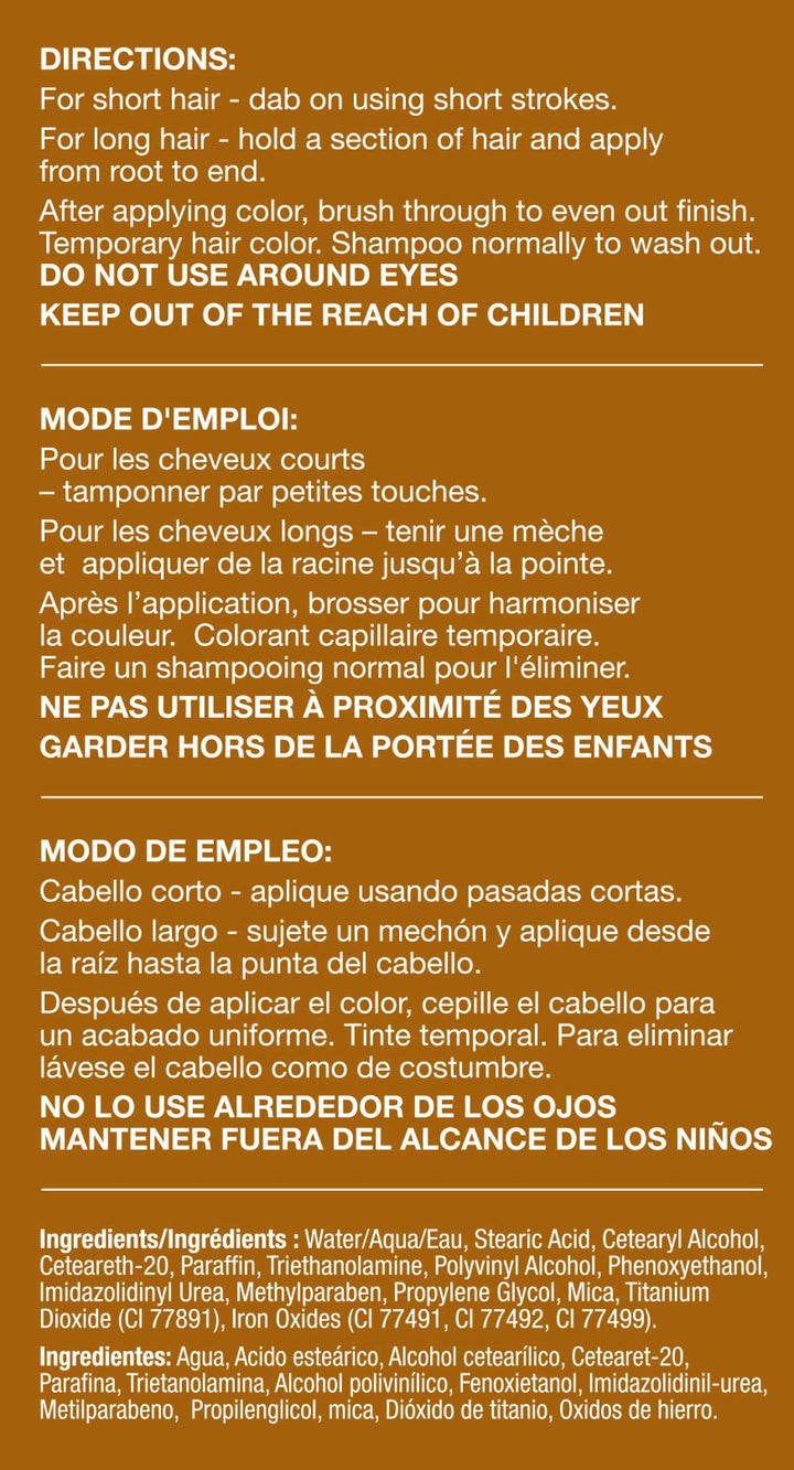 Touch up Wand Color - Medium Brown