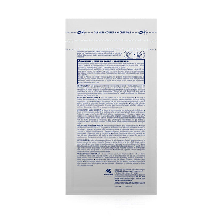 KOBAYASHI HEALTHCARE LLC Be Koool Soft Gel Sheets Adult