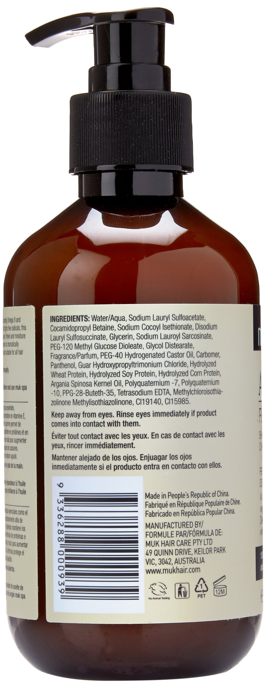 - Spa Argan Oil Repair Shampoo, 10.1 Ounce