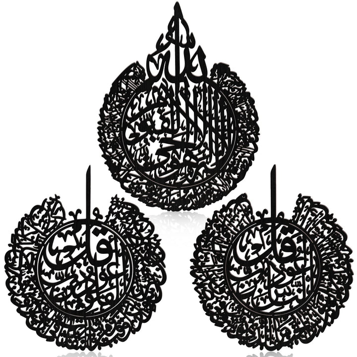 Yookeer 3 Pieces Islamic Wall Decor Muslim Gift Wall De