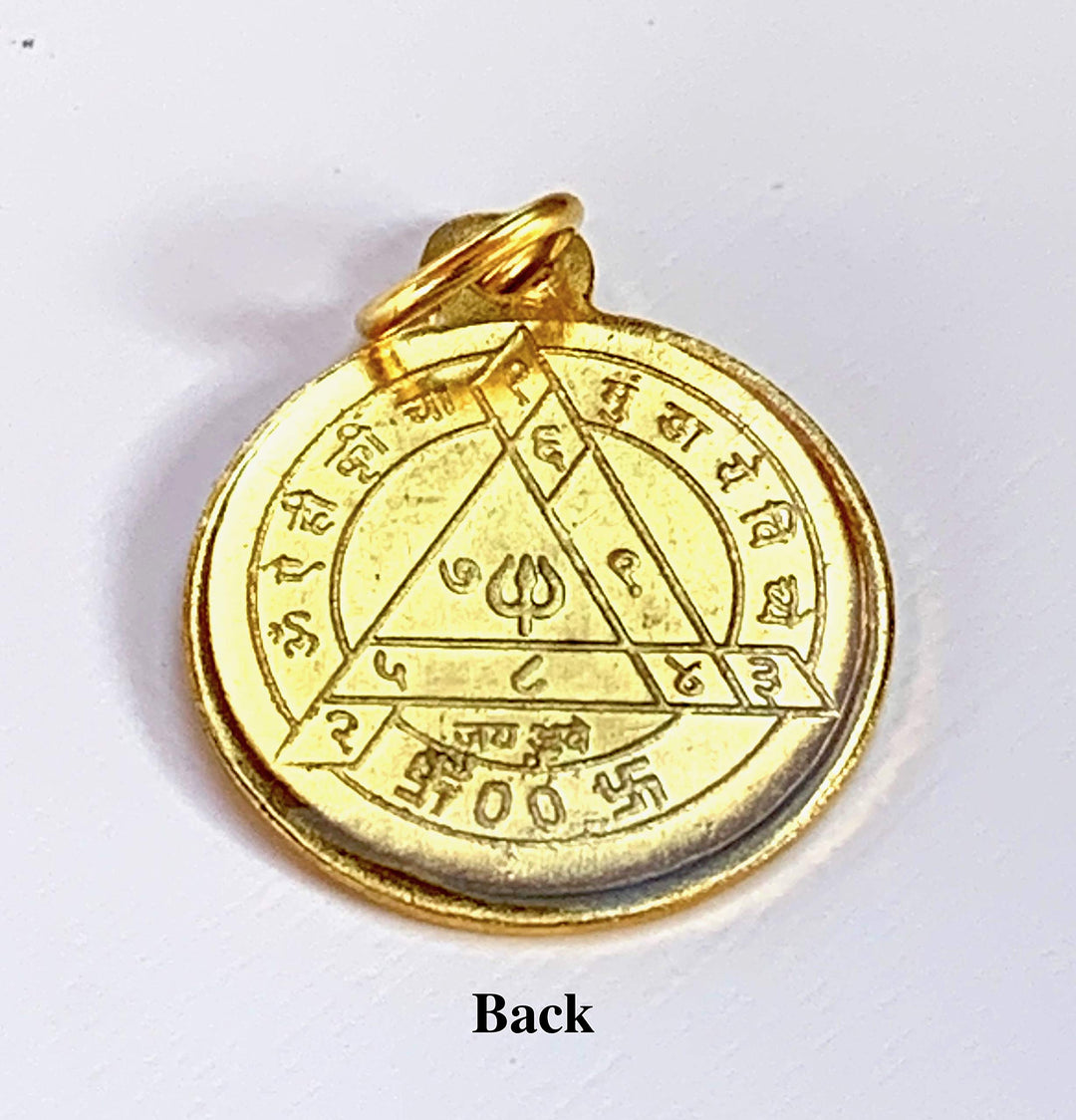 Durga Bisa Beesa Yantra Pendant - Astadhatu &amp; Golden Finish - Power, Protection, Fame