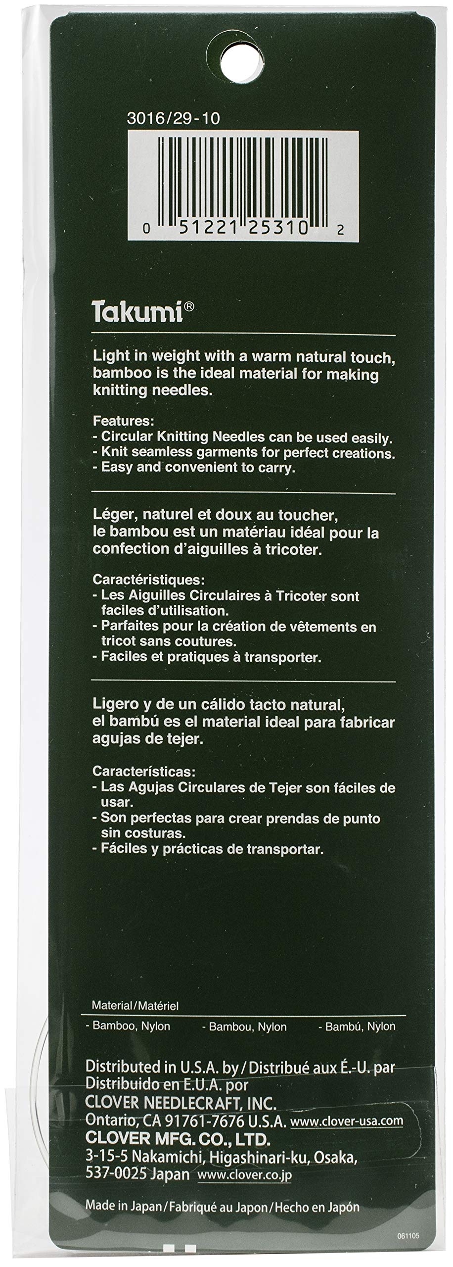 Takumi Bamboo Circular 29-Inch Knitting Needles, Size 10