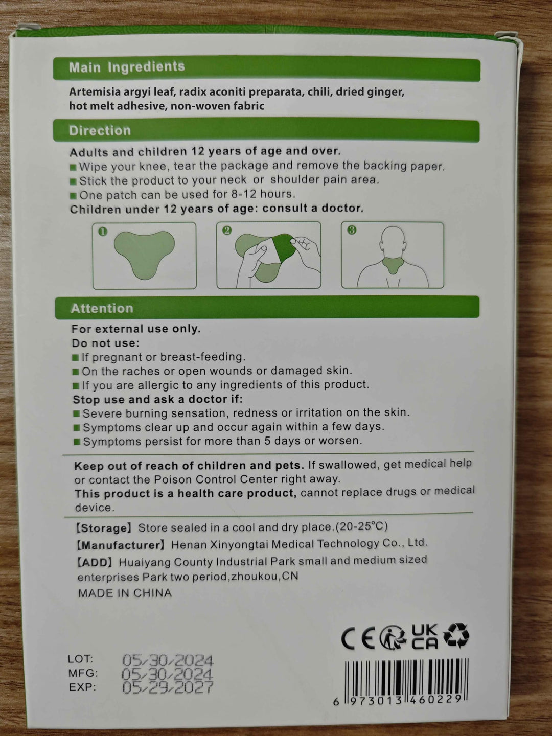MQ 12 Count Shoulder &amp; Neck Patch, Heat Patches