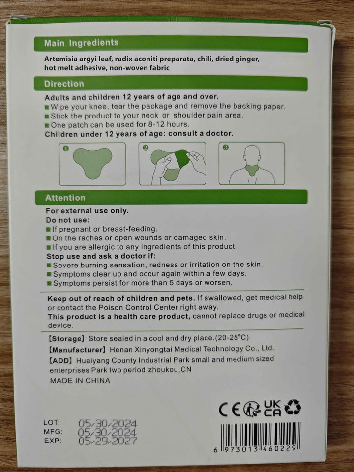 MQ 12 Count Shoulder &amp; Neck Patch, Heat Patches