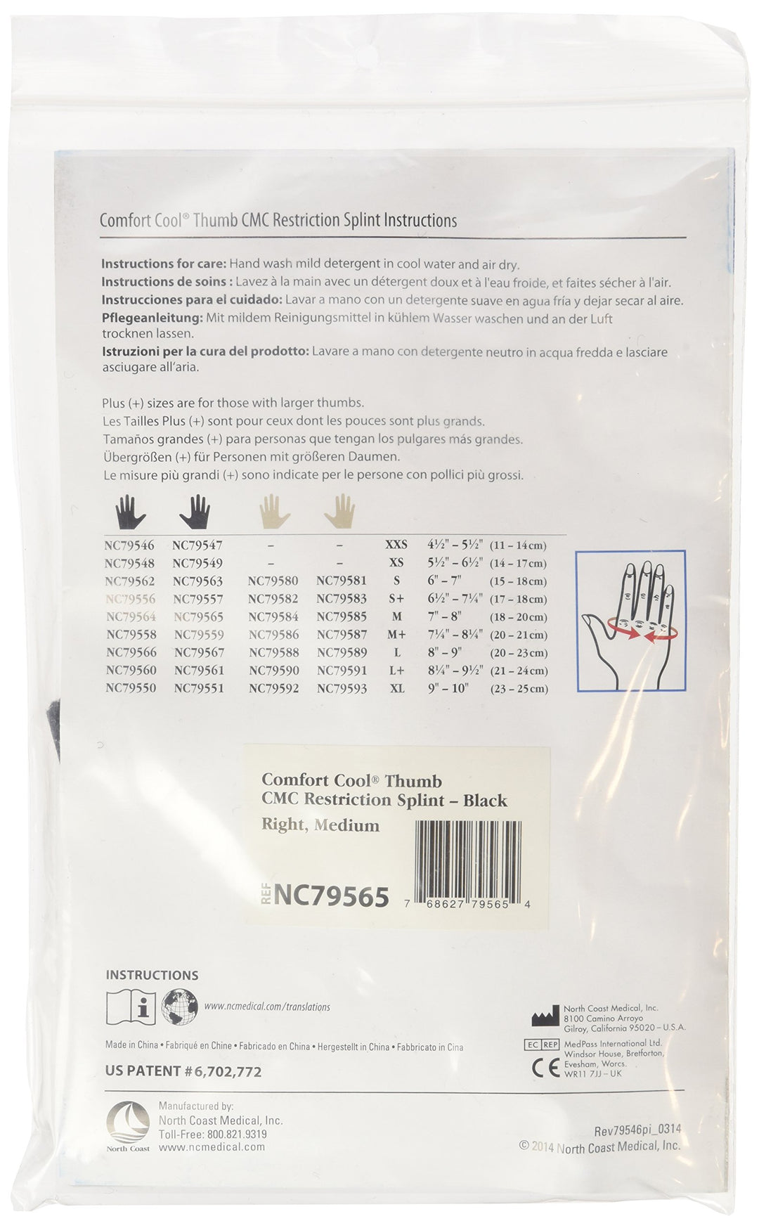 Thumb CMC Restriction Splint, Right Medium 7 to 8