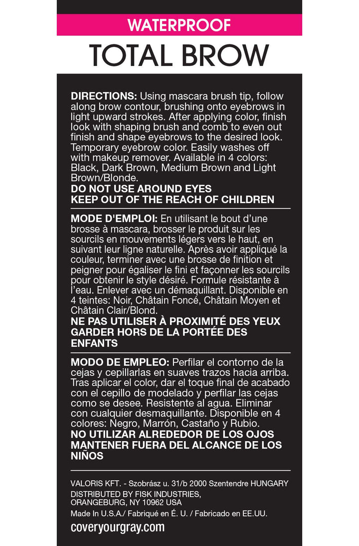 Total Brow Eyebrow Sealer, Black, 0.35 Ounce