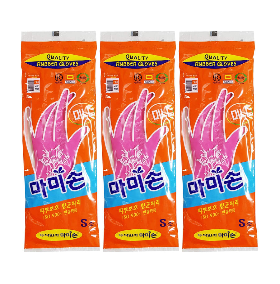 Mamison Quality Kitchen Rubber Gloves S Size Pack of 3 