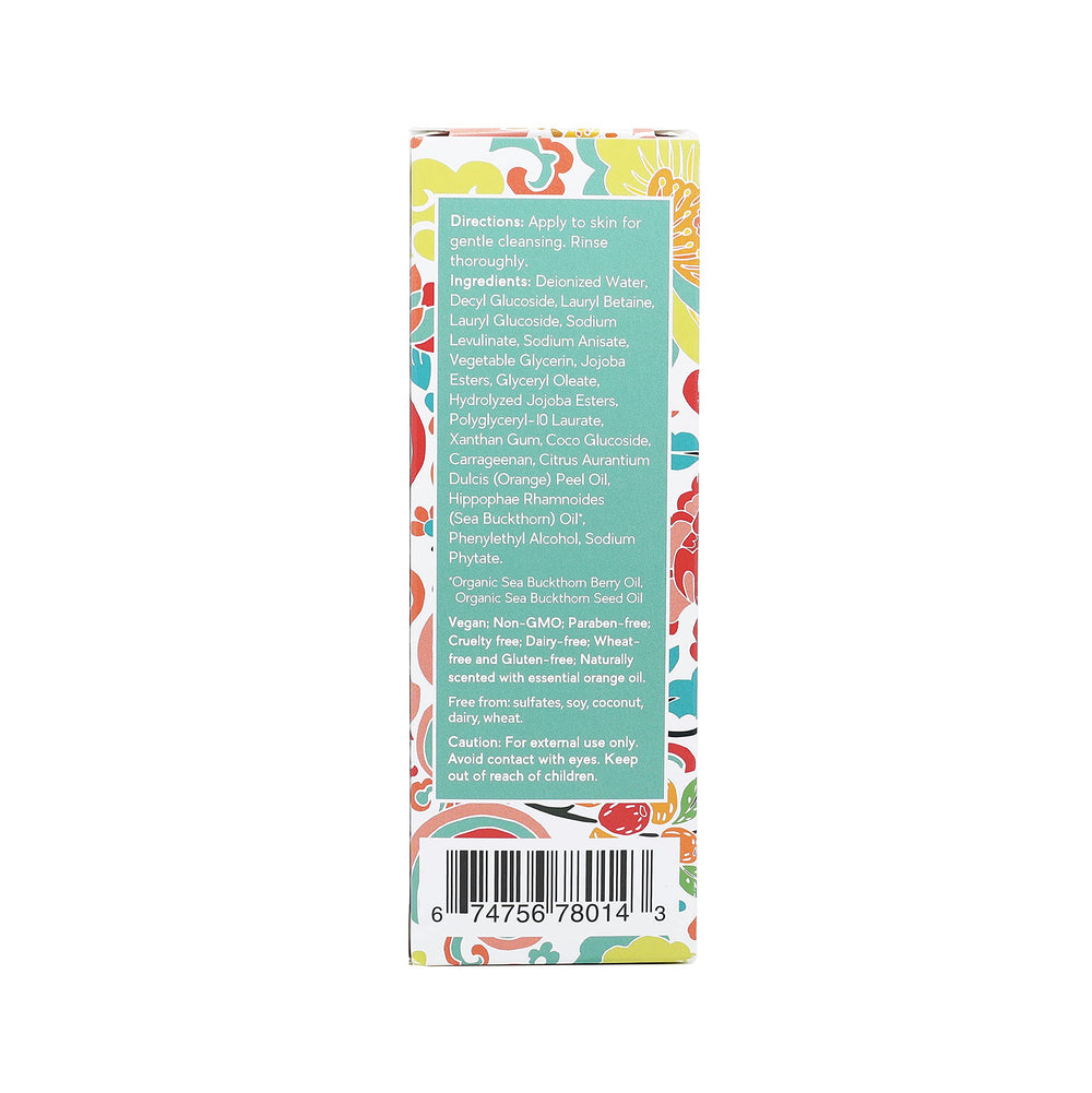 Sea Buckthorn Exfoliating Facial Cleanser, 4 Ounce
