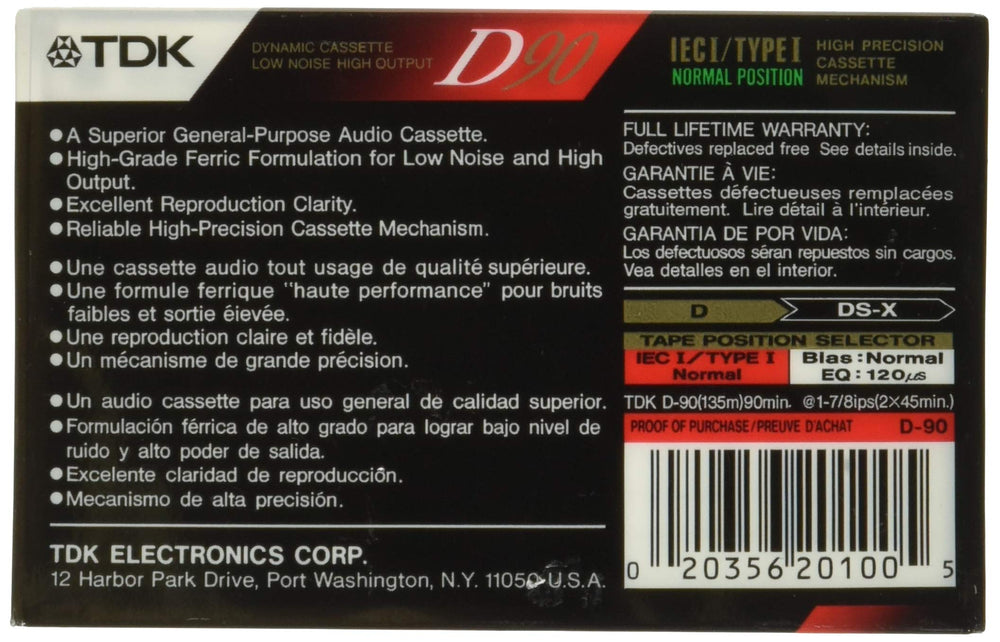 20100 - Standard Size Audio Cassette