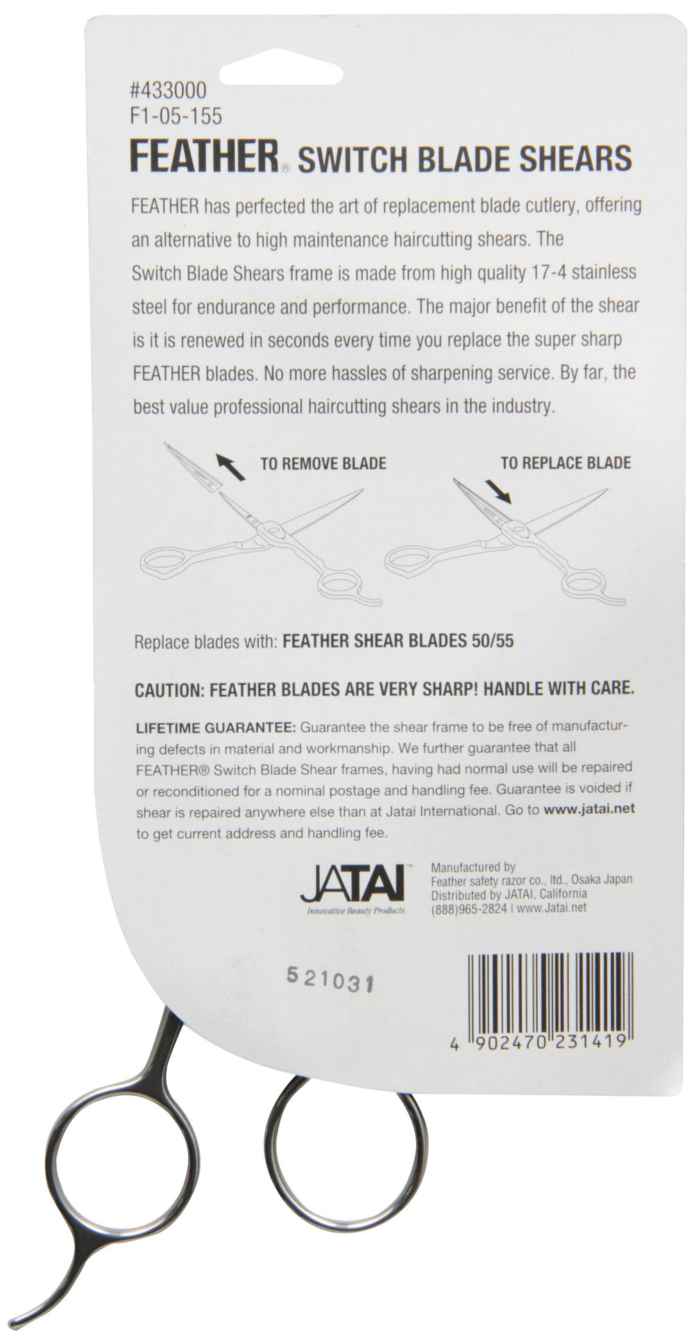 Feather No.55 Switch-Blade Shear, 5.5 Inch