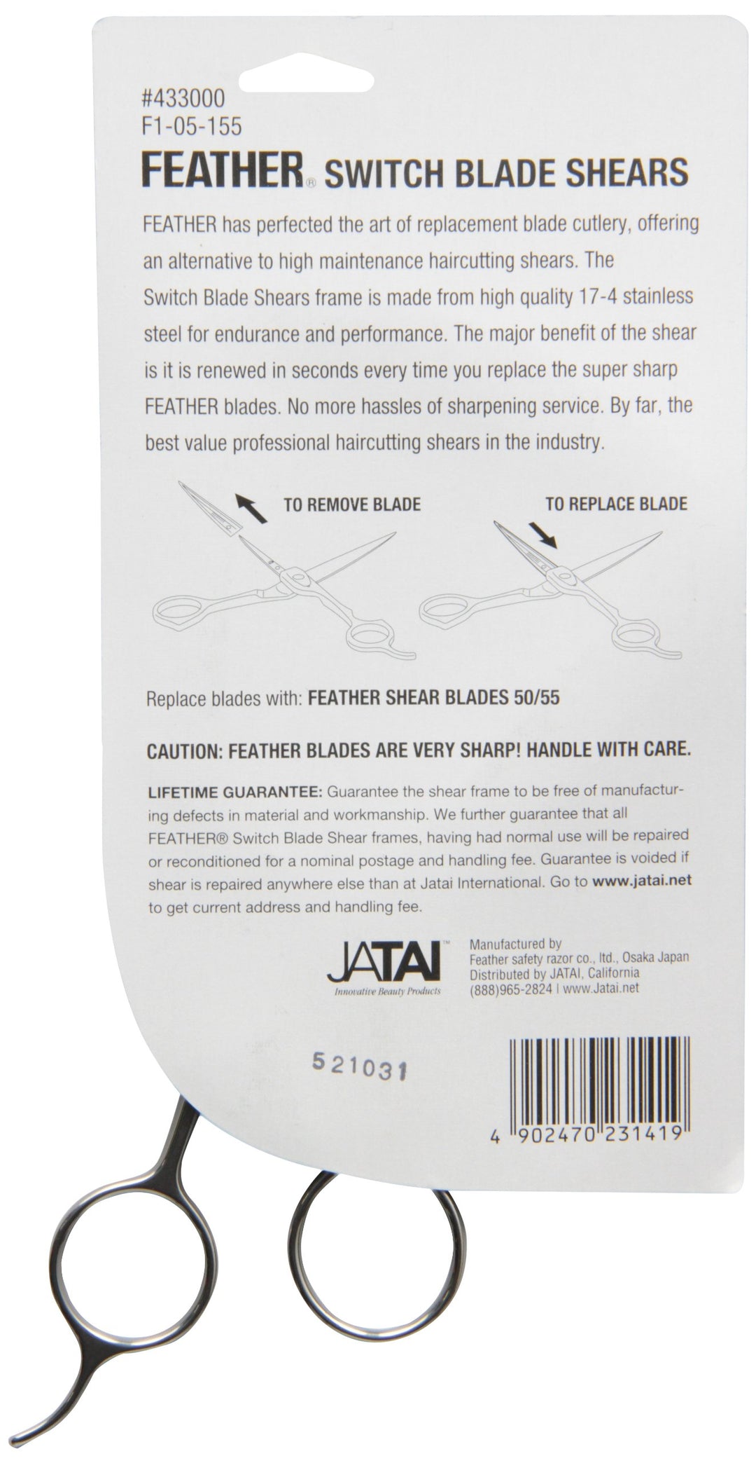 Feather No.55 Switch-Blade Shear, 5.5 Inch