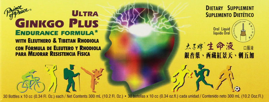 - Ultra Ginkgo Plus, 30 Bottles, 0.34 OZ/Each, 10.2 fl oz