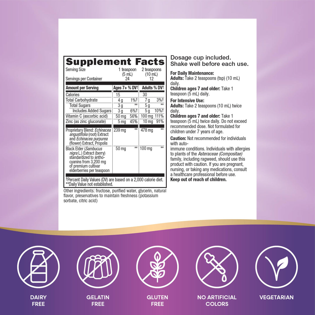 Nature&#39;s Way, Sambucus Immune Syrup Elderberry,