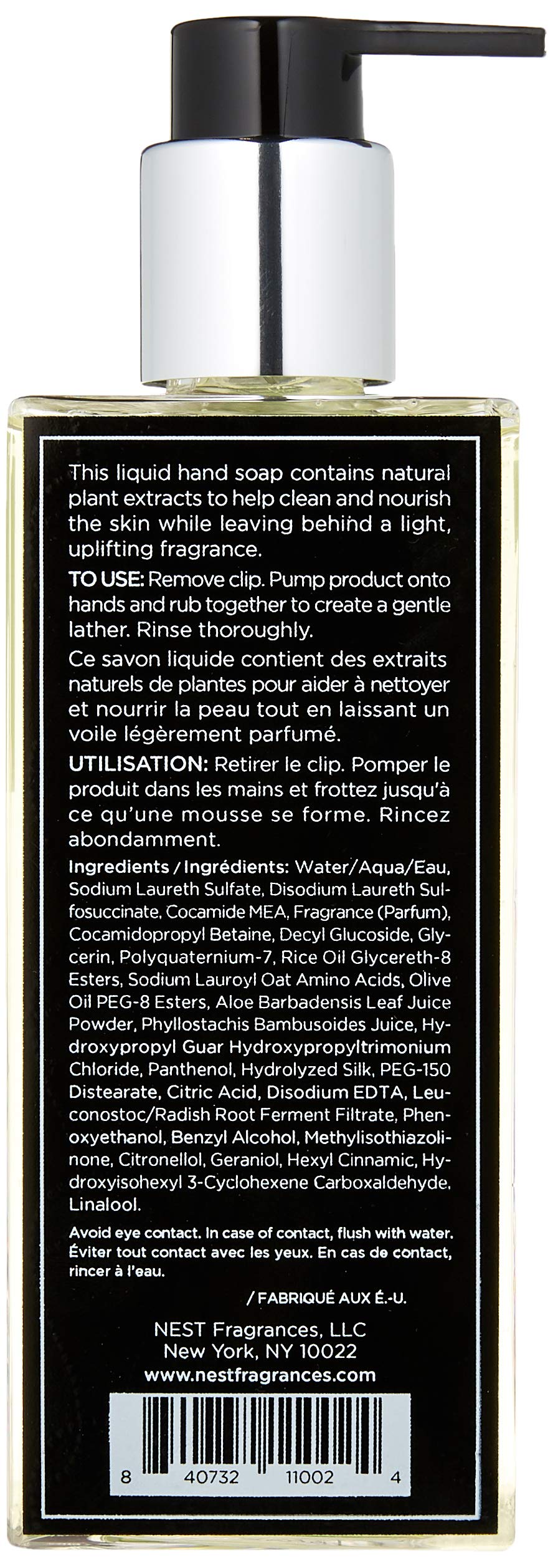 Liquid Hand Soap- Bamboo , 10 oz