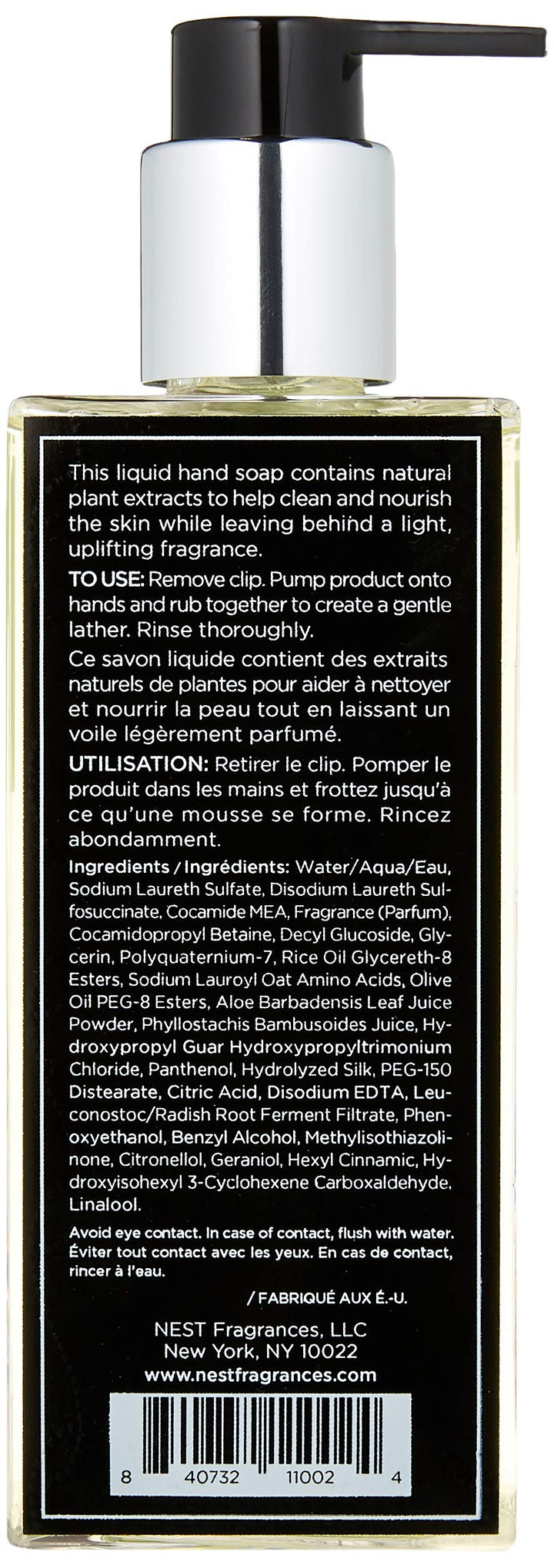 Liquid Hand Soap- Bamboo , 10 oz