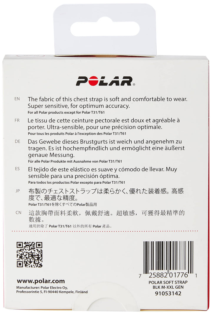 Polar Soft Strap Set (Medium/XX-Large)