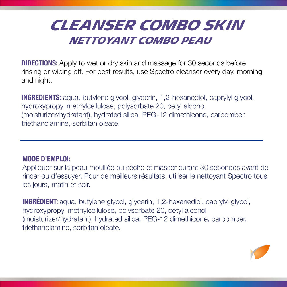 Jel Cleanser 500ml (17 Fl.oz.) Pump (For Combination Skin (Fragrance Free))